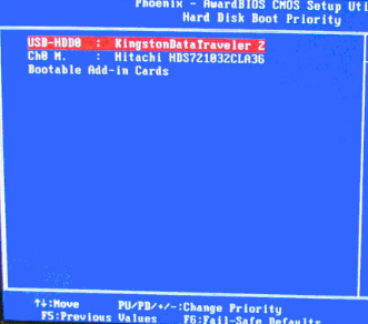 大白菜u盘启动教程 大白菜u盘启动教程