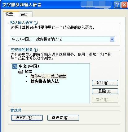 键盘驱动不兼容 键盘驱动不兼容