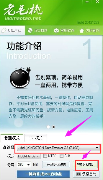 容量变小 容量变小