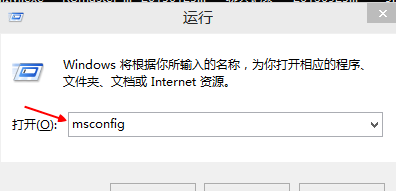 1501244165118651.png win10快速启动