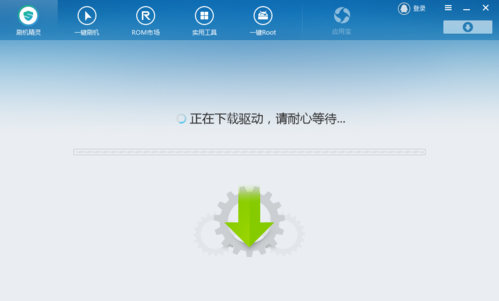 1504087842107566.png 连接电脑