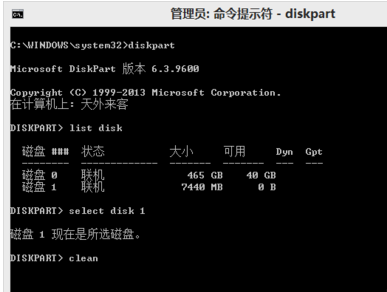 恢复u盘 恢复u盘