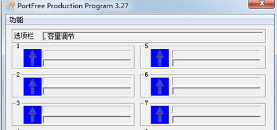 u盘修复工具 u盘修复工具