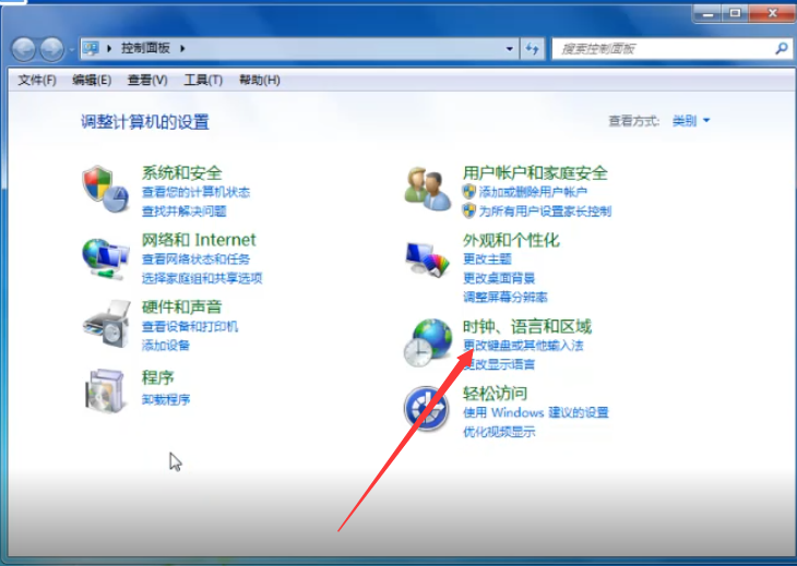 应用程序无法正常启动0xc0000142 应用程序无法正常启动0xc0000142