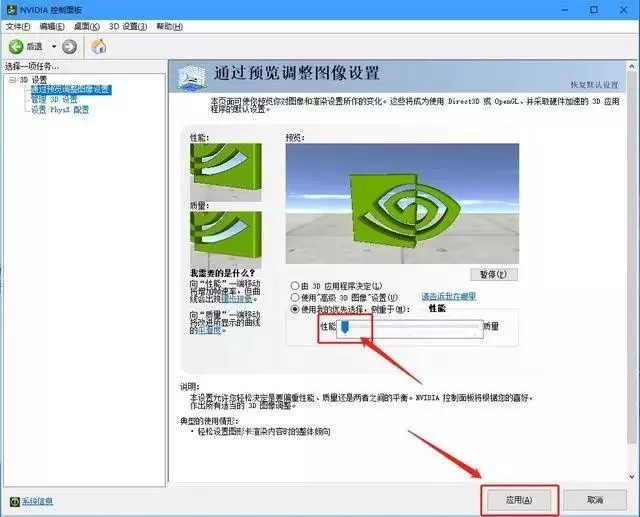 1578724020945279.png 6.webp.png