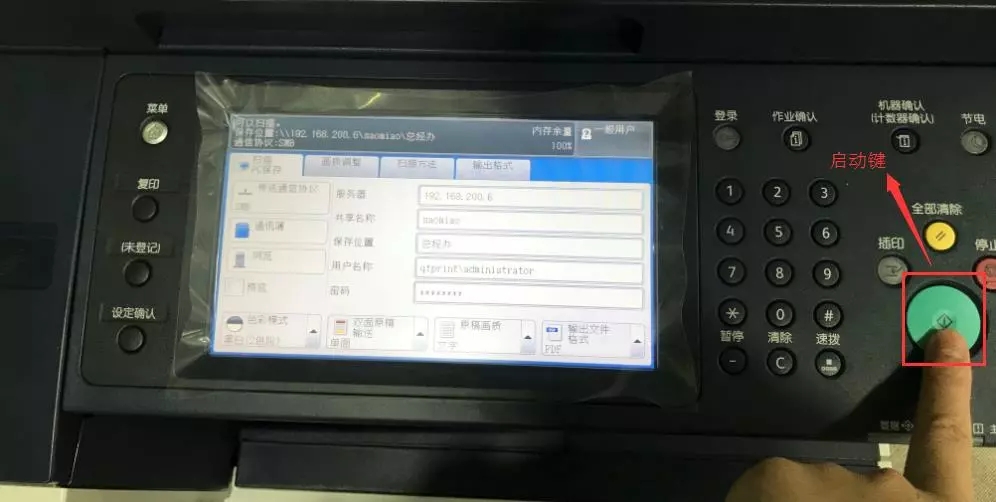 1578705986678654.jpg 18.webp.jpg