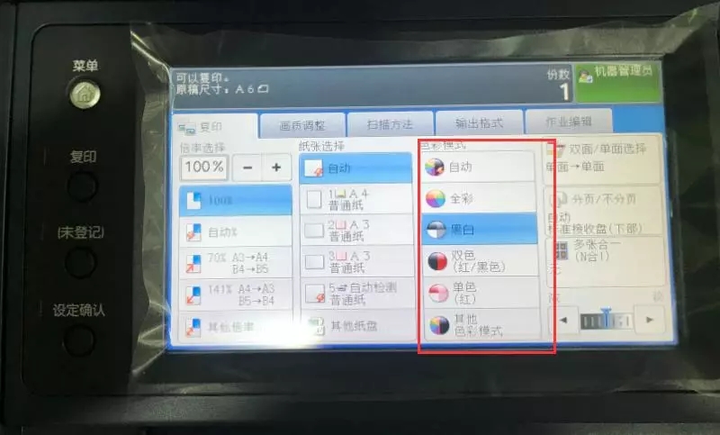 1578705983109132.jpg 17.webp.jpg