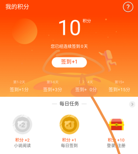 1582738127436170.png QQ截图20200227012418.png