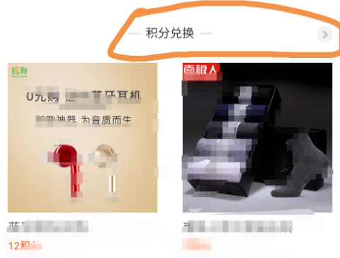 1582738139137469.png QQ截图20200227012514.png