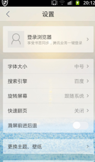 1583197678298683.jpg 9f510fb30f2442a7c08d0c72da43ad4bd0130261.jpg