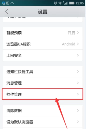 1582796419394687.jpg 下载1.jpg