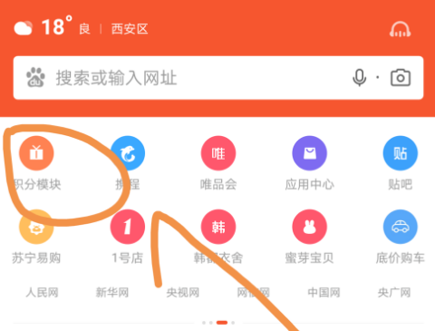 1582738074203540.png QQ截图20200227012347.png