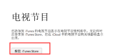 苹果手机白屏怎么办 苹果手机白屏怎么办