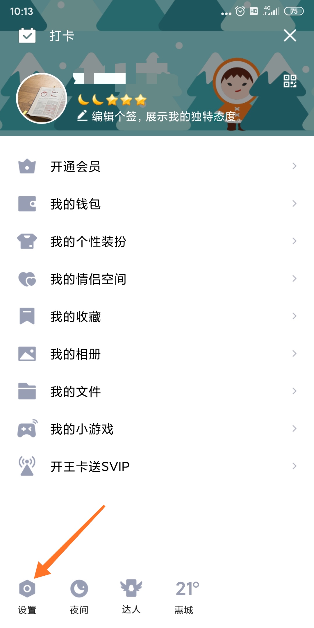 1585102665492713.jpg 1585102665492713.jpg