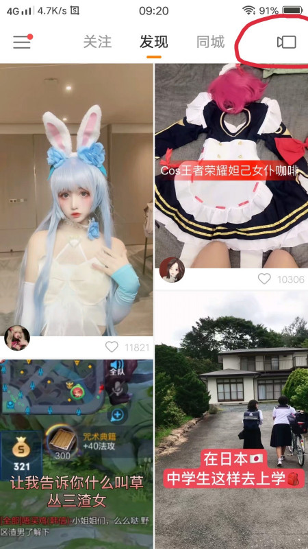 1585797168662861.jpg 1585797168662861.jpg