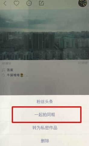 1585798381581316.png 201806271519369186979.png