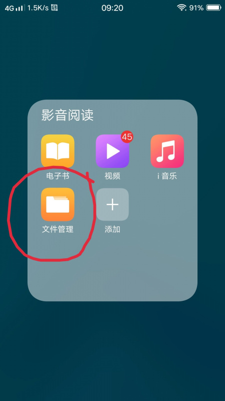 1585797255133295.jpg 1585797255133295.jpg