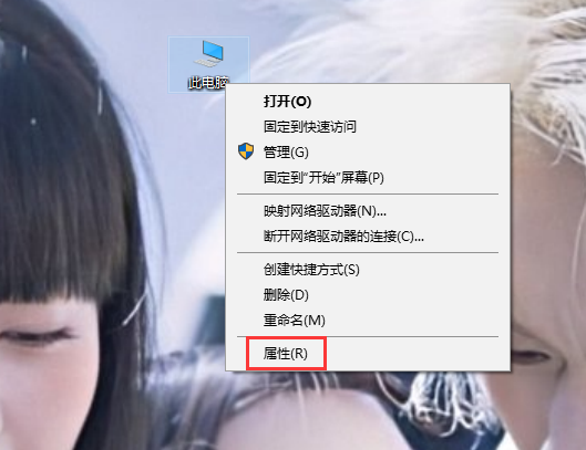 1586142654960899.png image.png