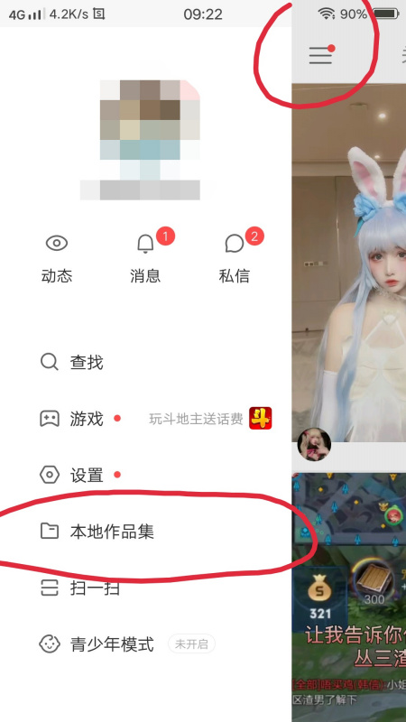 1585797315387845.jpg 1585797315387845.jpg