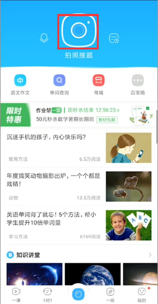 1586400471772162.png 1586400471772162.png