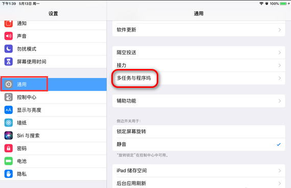 1587437998216449.png image.png