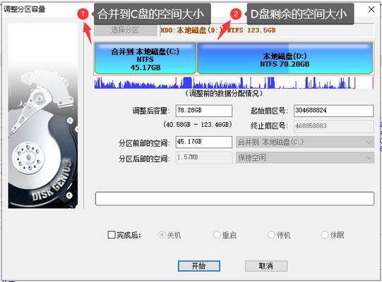 1585018531305525.png QQ截图20200324104714.PNG