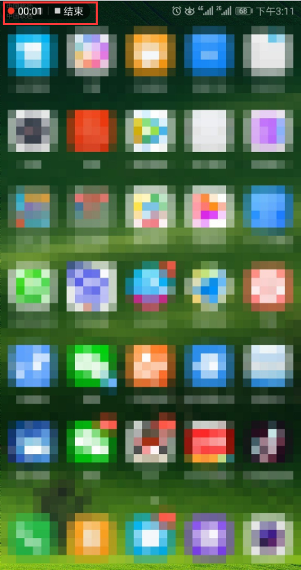 1586939443105716.png image.png