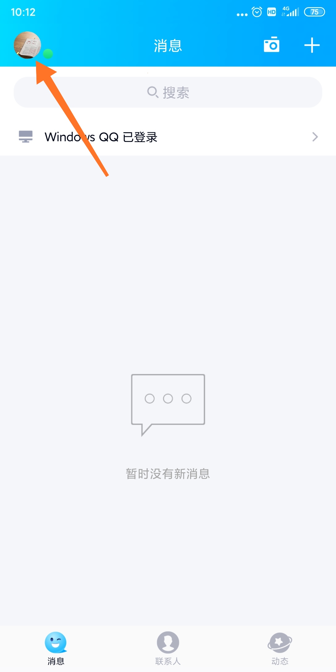 1585102659931121.jpg 1585102659931121.jpg