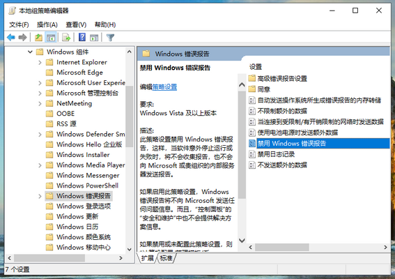 1586142481938221.png QQ截图20200406110745.PNG