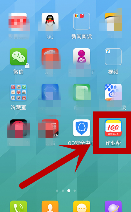 1586400318438924.png 1586400318438924.png