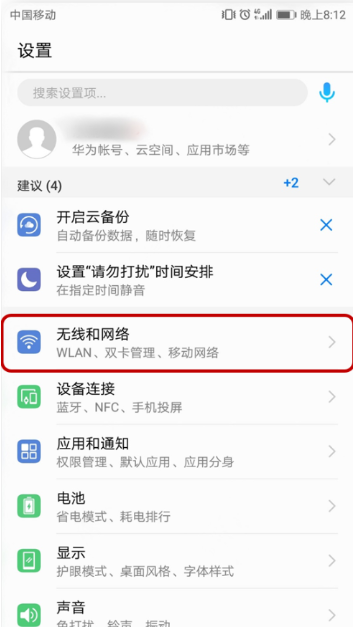 1587605173109688.png image.png