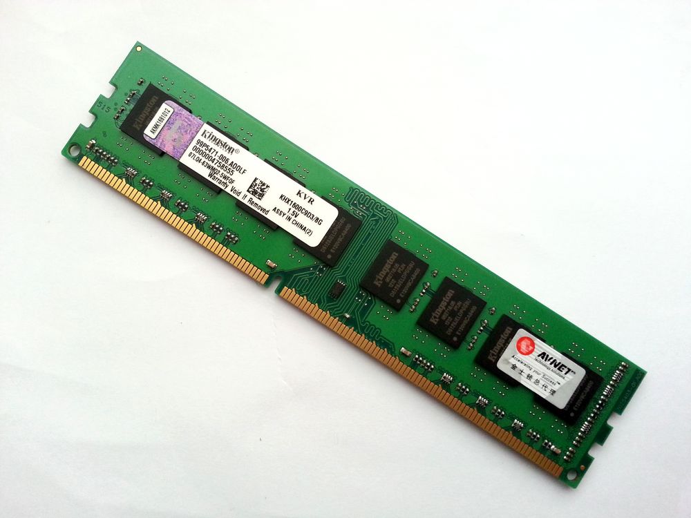 1588129243300361.jpg 内存条2.jpg