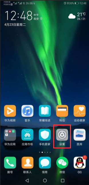 1587604747829910.png image.png