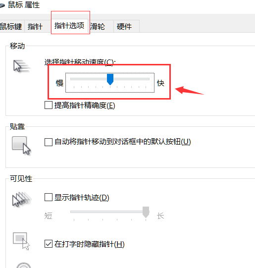 1591876893555109.png image.png