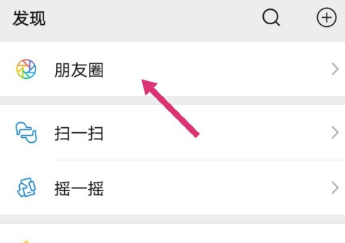 1592551683388404.png image.png