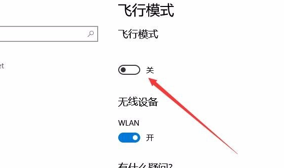 1592892541937576.png image.png