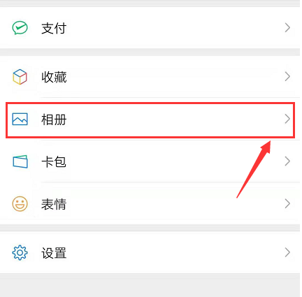 1592638801114886.png image.png