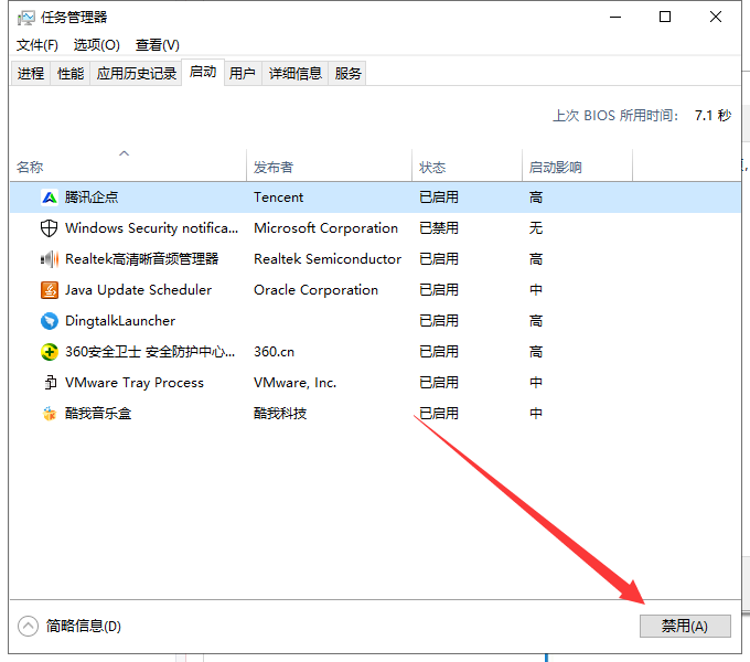 1559875337900009.png 1559875337900009.png