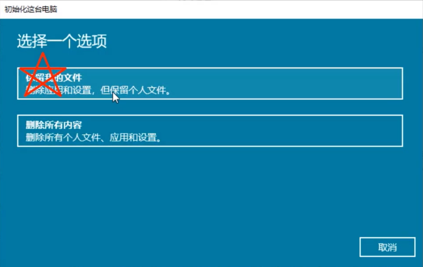 1595389258917093.png image.png