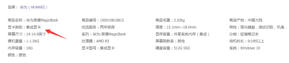 1592903281614967.png image.png