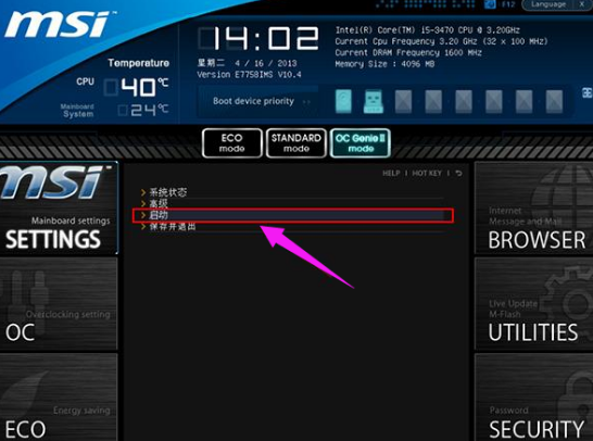 1595316951394386.png image.png