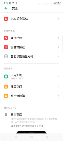 1595042150138941.png image.png