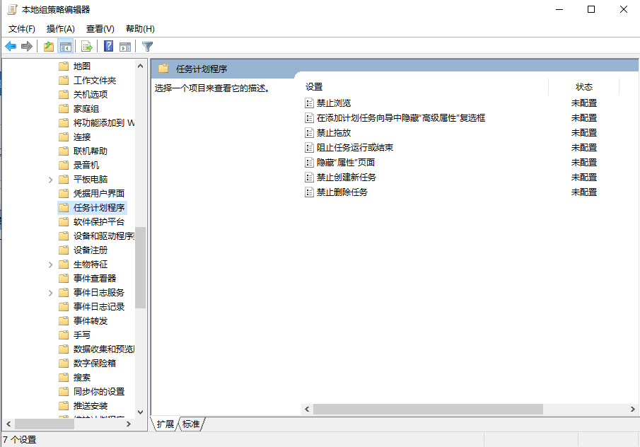 1594883114554292.png image.png