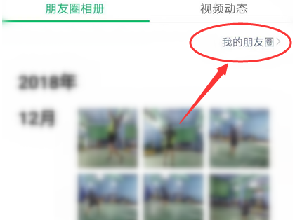 1592638808258190.png image.png