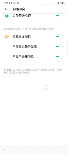 1595042197712563.png image.png