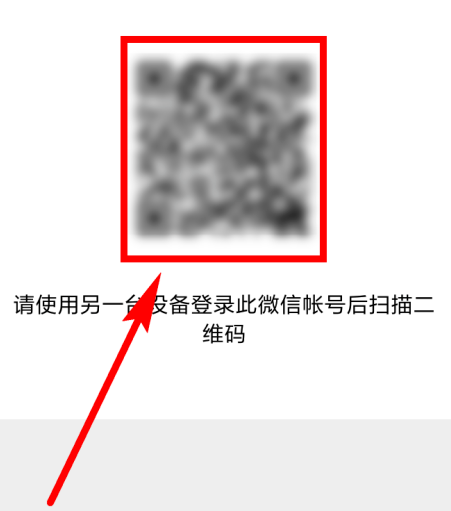 1594281888105853.png image.png