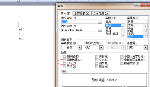 1595853014782662.png image.png