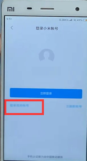 1596438227131393.png image.png