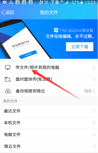 1596267965672199.png image.png