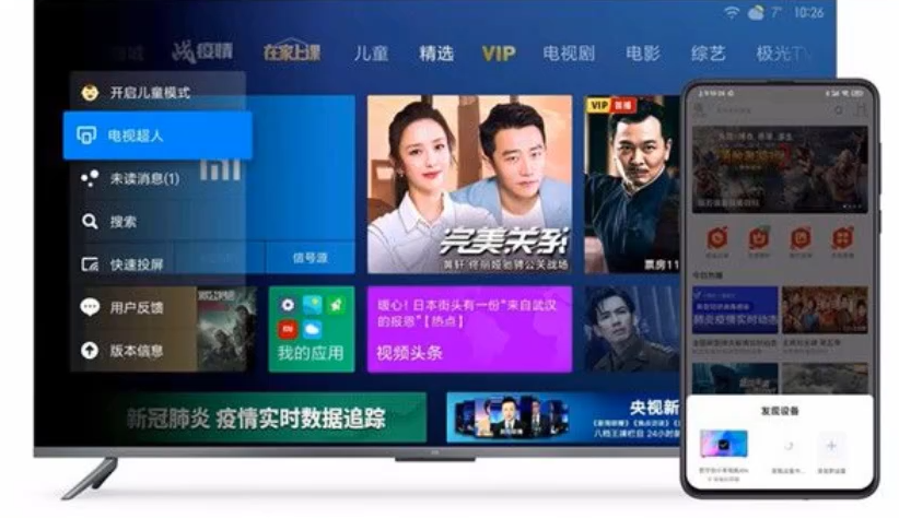 1596434987877719.png image.png